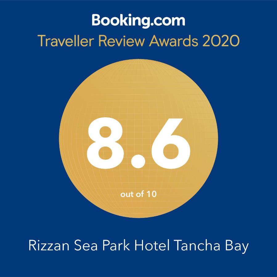 Rizzan Sea Park Hotel Tancha Bay Onna Εξωτερικό φωτογραφία